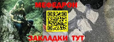 дурь Лесосибирск
