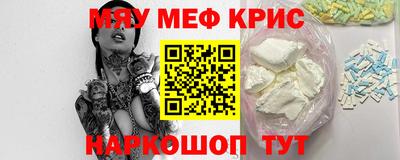 дурь Лесосибирск