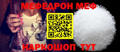 дурь Лесосибирск
