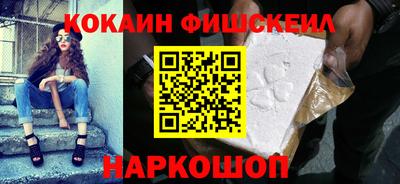 дурь Лесосибирск
