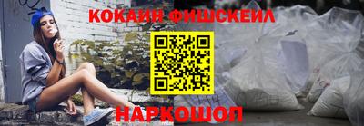 дурь Лесосибирск