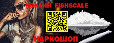 дурь Лесосибирск