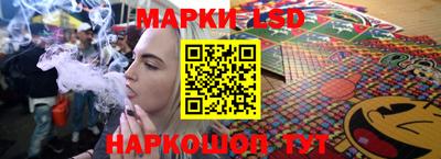 мяу мяу кристалл Ликино-Дулёво