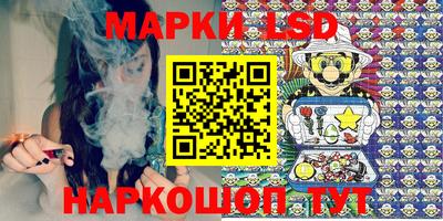 мяу мяу кристалл Ликино-Дулёво