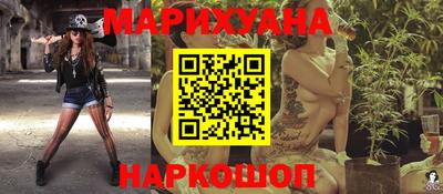 дурь Лесосибирск