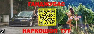 мяу мяу кристалл Ликино-Дулёво