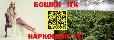 мяу мяу кристалл Ликино-Дулёво