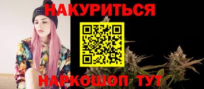 дурь Лесосибирск