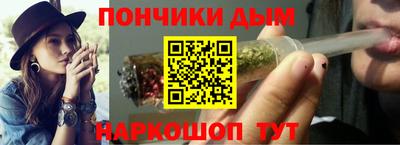 мяу мяу кристалл Ликино-Дулёво