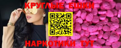 дурь Лесосибирск