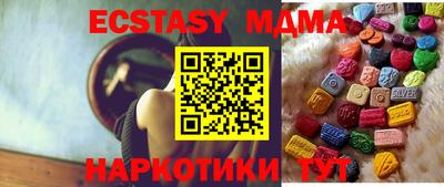 дурь Лесосибирск