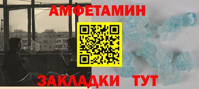 дурь Лесосибирск