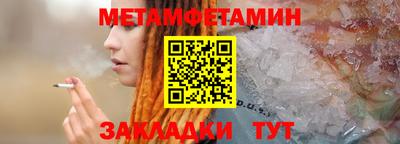 дурь Лесосибирск