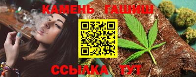 ALPHA PVP Ливны