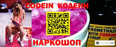 дурь Лесосибирск