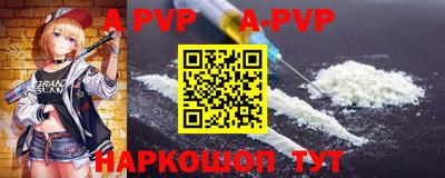 дурь Лесосибирск