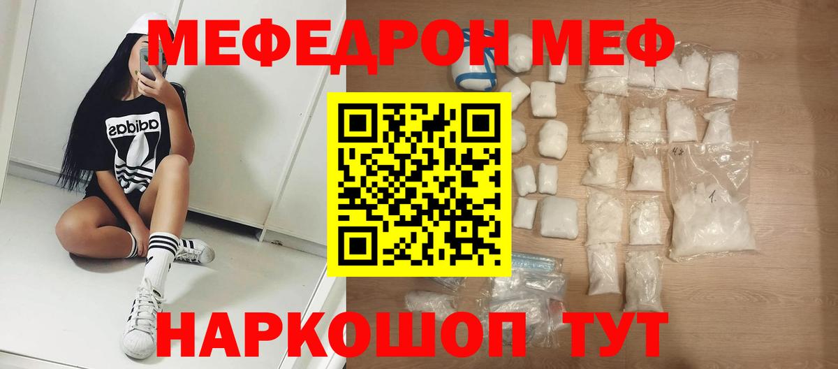 ГАШИШ Чита